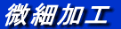 ׉H